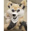 Long Fur Husky Dog Wolf Fox Mascot Costuums Animated Theme Cartoon Mascot Character Halloween Carnival Party Costume