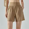 L-476 Szerokie talia ciasne szorty jogi dla kobiet w Opiece Onu wierzchniej damskiej luźne oddychające spodnie na dnach