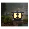 Street Lights Solar Dimmable Column Head Light Waterproof Led Lamp Door Post Garden Villa Black Drop Delivery Lighting Outdoor Dhhva