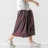 Herrbyxor mrgb män sommar bred ben lasergradient casual overall mode fast färg elastisk midja vintage manlig stor storlek byxor