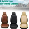 Car Seat Covers Cover 8 Built-in Fan Ventilation Cool Cushion 3D Cooling 12V 3 Speed Blowing Summer Air Cooler