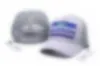 2023 extérieur lettre casquette de baseball femme casquettes Manempty chapeau haut de forme polyvalent chapeaux de soleil mode loisirs conception bloc chapeau brodé lavé crème solaire bon joli N1