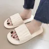 Tofflor sommar mode kvinnor tjock plattform super mjuk vintage antislip hem hög kvalitet utomhus strand eva flip flops