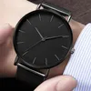 Men Watch Quartz Casual Watches Simple Metal Hour Reloj Quartz Watch Montre Mesh Stainless Steel erkek kol saati masculino clock2370