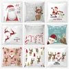 Pillow Christmas Decora Cover Cartoon Santa Claus Polyester Throw Case Merry Decoration Pillowcases Cojines