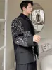 Mens Suits Blazers IEFB Luxury Sequins Decoration Suit Coat Turndown Necklong Sleeve Personality Design Korean Loose Fashion 9A1927 230209