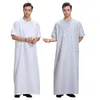 Ubranie etniczne islam jubba thobe men luz muzułmański Arabia Arabia Abayas Kaftan krótkie rękawy