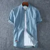 Men's Casual Shirts Summer Men's Denim Shirt Large Size Short Sleeve Fashion Loose Cotton Cowboy Male Brand 5xl 6XL 7XL 8XL Blue