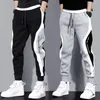 Men's Pants Men Trousers Trendy Drawstring Ankle Tied Super Soft Sports Windproof Sweatpants For Running