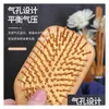 Hair Brushes Care Styling Tools Productswood Airbag Mas Carbonized Solid Wood Bamboo Cushion Antistatic Brush Comb Jlldbh Drop Deliv Dhe6O