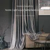 Curtain Modern Living Room Bedroom Floor-to-ceiling Bay Window Solid Color Velvet Curtains Retro Light Luxury Thicken Drapes