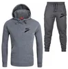 Herrsp￥rsfall Casual mode matchande f￤rg hoodie och sweatpants varum￤rke Set Autumn Winter 2022 Ny produktm￤rke Logo Print