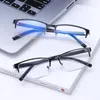 Sunglasses Classic Half Frame Progressive Multifocal Reading Glasses Men Women Fashion Blue Light Blocking Presbyopia Vision Care