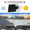 Car Ice Protector Visor Sun Shade передний задний задний крышка лобового стекла крышка крышки переднего заднего блока