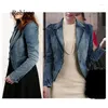 Damenjacken Frühlingsfrauen-Jeansjacke Blaue Basic-Mäntel Lässige, schlanke Langarmmode Kurze Jeans für Mädchen