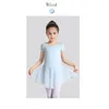 Stage Wear Dance Girl Ballet Dress Clothing 2023 Performance Uniform Suit Children Practice Gymnastics Skirt Tights