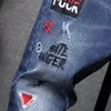 Jeans para hombre Rose Mens bordado Skinny Fashion Blue Ripped Casual Stretch Denim Patch Design Scratched Hip-hop Pants