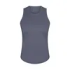 LU-332 Yoga-Tanktop, atmungsaktiv, schnell trocknend, Sportweste, Damen, Outdoor, Laufen, Tennis, Fitness, T-Shirt