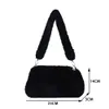 숄더백 여성용 가방 트렌드 2022 디자인 가방 플러시 동물 프린트 쇼핑객 지갑 암컷 핸드백 어깨 어깨 안개 가방 저렴한 품질 가방 0209/23