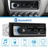 SWM-530 Araba Radyo Stereo Bluetooth Autoradio 1 DIN 12V Audio Multimedya MP3 Müzik Çalar FM Radio Çift USB AUX APP Uygulama Konumlandırma