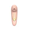 Jouets sexuels masseur nouvelle ventouse rose massage du sein à 5 fréquences couple amusant stimulation du clitoris jouet de saut d'oeuf