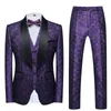 Mens Suits Blazers Fashion Casual Boutique Business Wedding Host Flower Color 3 PCS Set Dress Jacket Pants Vest Coat 230209
