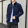 Koszulki męskie wiosna jesień męskiej koszuli Młoda koreańska wersja Slim Cotton Fashion Cal