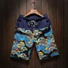 Men's Shorts 2022 Summer New Men's Bermuda Shorts Loose Straight Floral Hawaiian Casual Linen Short Pants Male Brand T230209