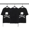 T-shirts pour hommes surdimensionnés MasterMind Japan Dark Skull T-shirt de haute qualité MMJ 480g Heavy Hole Effect T-shirt pour hommes femmes 1 1 Tee T230209