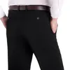 メンズパンツデザイン秋の男性カジュアル厚いゆるい雄パンツハイウエストストレートズボンビジネスファッションマンプラスサイズ2940 230209