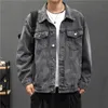 Men's Jackets Denim Jacket Men Vintage Jean Coats Streetwear Fashion Jean Jacket Men Turn Down Collar Denim Outerwear Cotton Bomber Jacket 230209