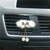 Interior Decorations Solid Aromatherapy Freshener Crystal Bow Pearl Fringe Pendant Car Perfume Clip Air Conditioner Outlet Decoration 0209