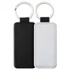 Vide sublimation Pu Keychain Key Ring Sac Accessoires Modèle pour le transfert de chaleur Design de bricolage Personnalisé Printing personnalisé