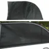 2 шт. Автомобиль заднее боковое окно УФ -солнце предотвращает солнечный блокатор сетка сетчатой ​​сетка.