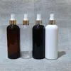 Storage Bottles 300ml Colored Refillable Cosmetic Spray With Gold/Silver Mist Sprayer Pump PET Bottle For Perfumr Liquid 10OZ