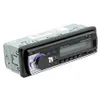 SWM-530 ACUR RADIO stéréo Bluetooth Autoradio 1 DIN 12V O multimédia mp3 Music Player FM Radios Dual USB AUX App Positioning2426787