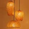 Plafoniere Lanterna moderna Lampada a sospensione in bambù naturale in rattan per la decorazione del soggiorno da pranzo Lampade da soffitto sospese da cucina 0209