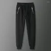 Herrbyxor 2023 Vinter Keep Warm Black Fleece Jogging Sweatpants tunga byxor Street Casual Fashion Men