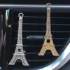 Decorations Car Air Fragrance Perfume Clip The Eiffel Tower In Paris Mode Ornament Auto Interior Accessories Outlet Decoration Carstyling 0209