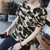 T-shirts pour hommes 2023 Camouflage T-shirt à manches courtes Jeunes hommes Hong Kong Style Retro Casual