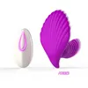 Vibrators Hot Female Invisible Shell Butterfly Dildo Underwear Strapless Penis Waterproof Remote Control Sex Toys Rechargeable