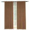 Curtain Modern And Simple Pure Color High-precision MaArtificial Custom Blackout Curtains For Living Dining Room Bedroom