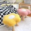 Housses de chaise 1PC mignon fleur tabouret couverture amovible en peluche ronde basse maison protecteur housse pour fille chambre décor