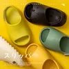 Sandales enfants été 2023 enfants chaussures bébé enfant en bas âge garçons filles mousse plage diapositives os résine enfants léger eau