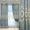 Curtain European-style Curtains For Bedroom Living Room Chenille Embroidered Blackout Floor-to-ceiling Window Bay Screen