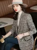 Women's Suits Office Lady Blazer Casual Elegant Long Sleeve Fashionable Double Breasted Solid Color Chic Outerwear