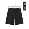 Damen-Nachtwäsche für Damen, Sommer, lockere lässige Schlafhose, Damen-Modal-Shorts, elastische Taille, weiche, bequeme Freizeit-Hauskleidung