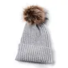 Berets Solid Color Crimping Keep Warm Women Pompom Hat Autumn Winter Outdoor Stripe Fashion Elasticity Beanie Ski Cap