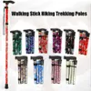 Trekking Poles Telescopic Walking Sticks Collapsible Cane Trusty Running Canes Folding Hiking Trekking Poles for the Elder Alpenstocks 230210