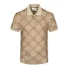 beige polo shirt